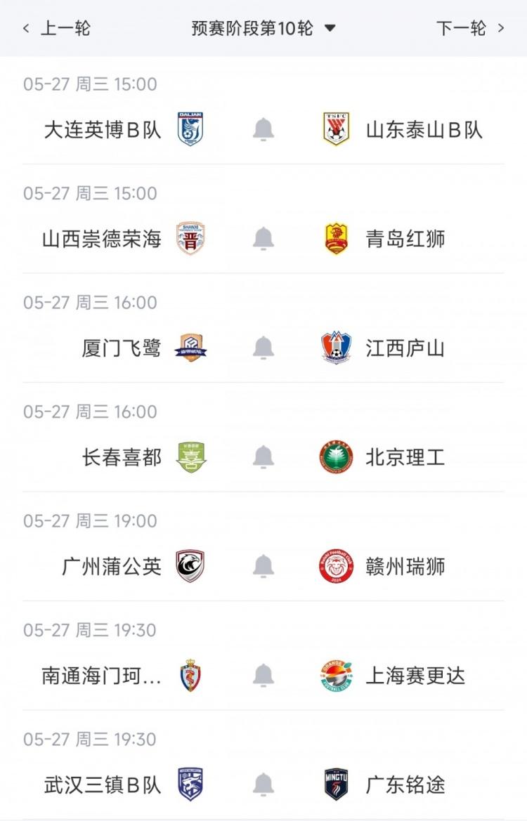 吕文君晒“学日韩赶日韩”书法帖：该学还是要学，别觉得不好意思
